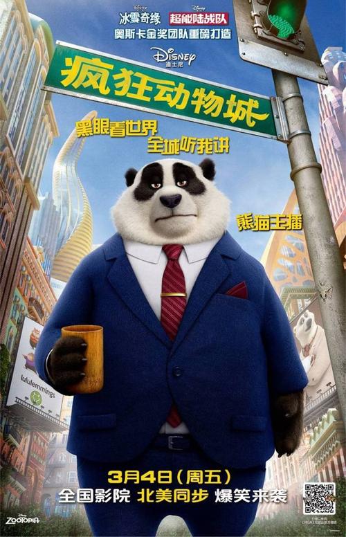 买个假的约翰逊大学文凭毕业证
